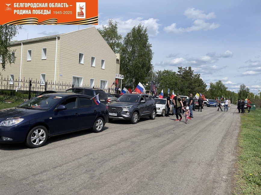 Автопробег «Спасибо деду за Победу»