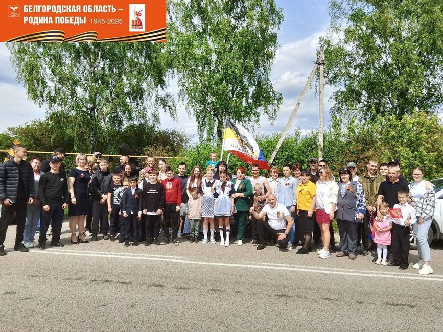 Автопробег «Спасибо деду за Победу»