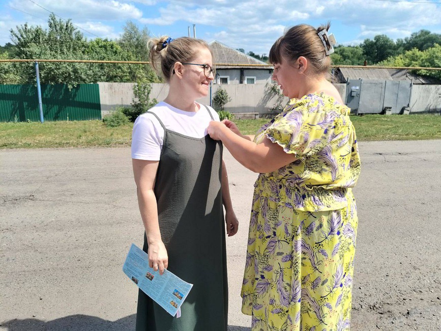 Акция «В преддверии праздника»