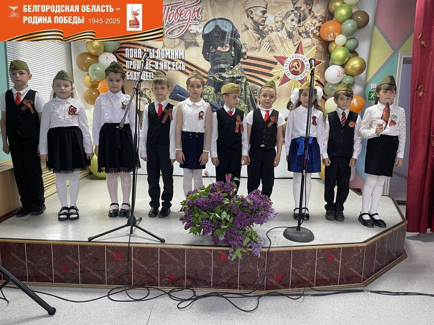 Концерт «Победа в сердце каждого живёт»