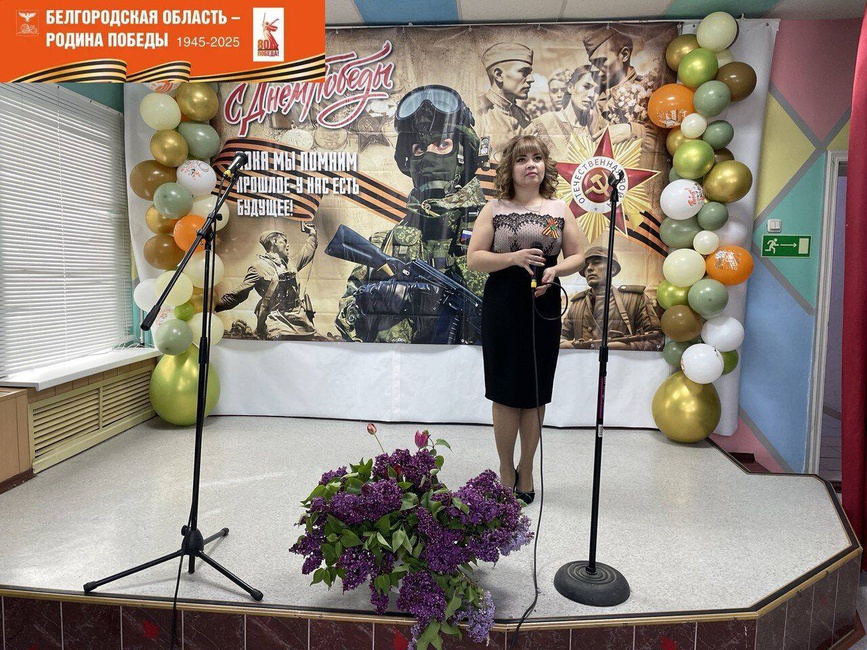 Концерт «Победа в сердце каждого живёт»