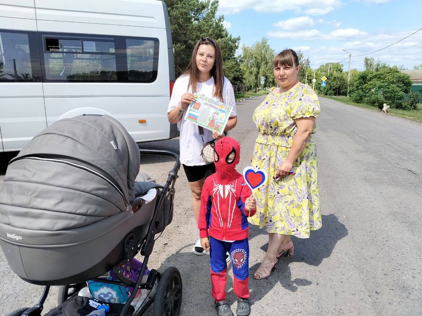 Акция «В преддверии праздника»