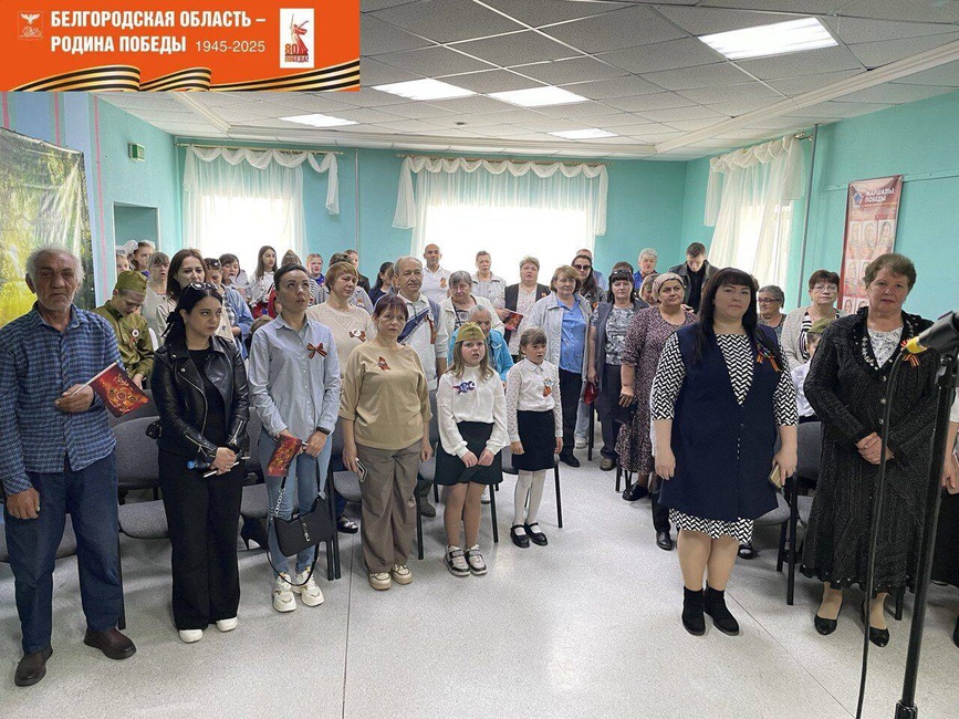 Концерт «Победа в сердце каждого живёт»